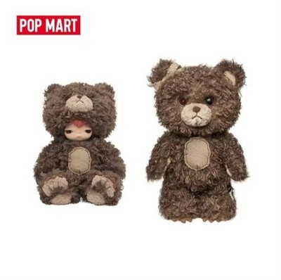 Hirono Bear Vinyl Plush Doll ぬいぐるみ Hirono Bear Vinyl Plush Doll – Branded Cambo Supply