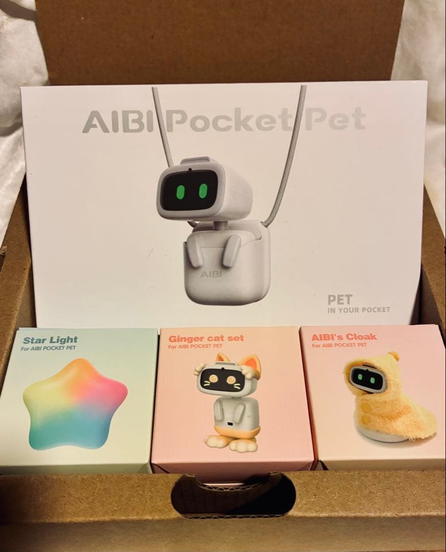 Emopet AIBI Pocket Pet ChatGPT AI Companion Robot Virtual Pet Toy