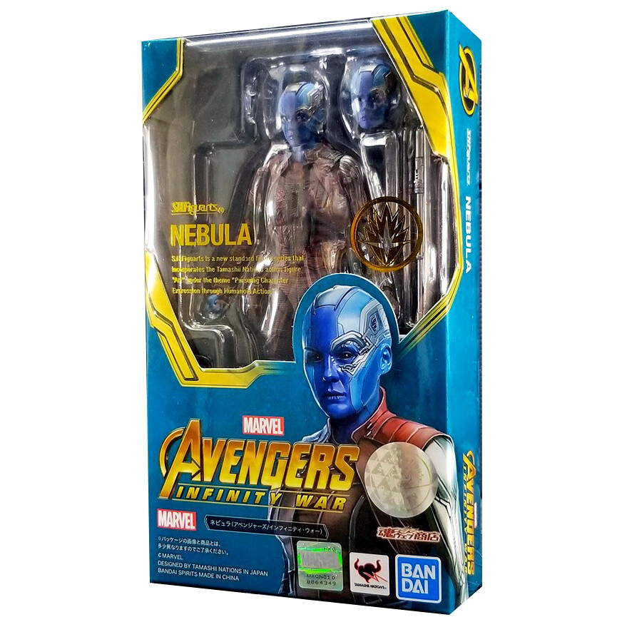 BANDAI SHFiguarts ネビュラ アベンジャーズ S.H.Figuarts ネビュラ（アベンジャーズ／インフィニティ