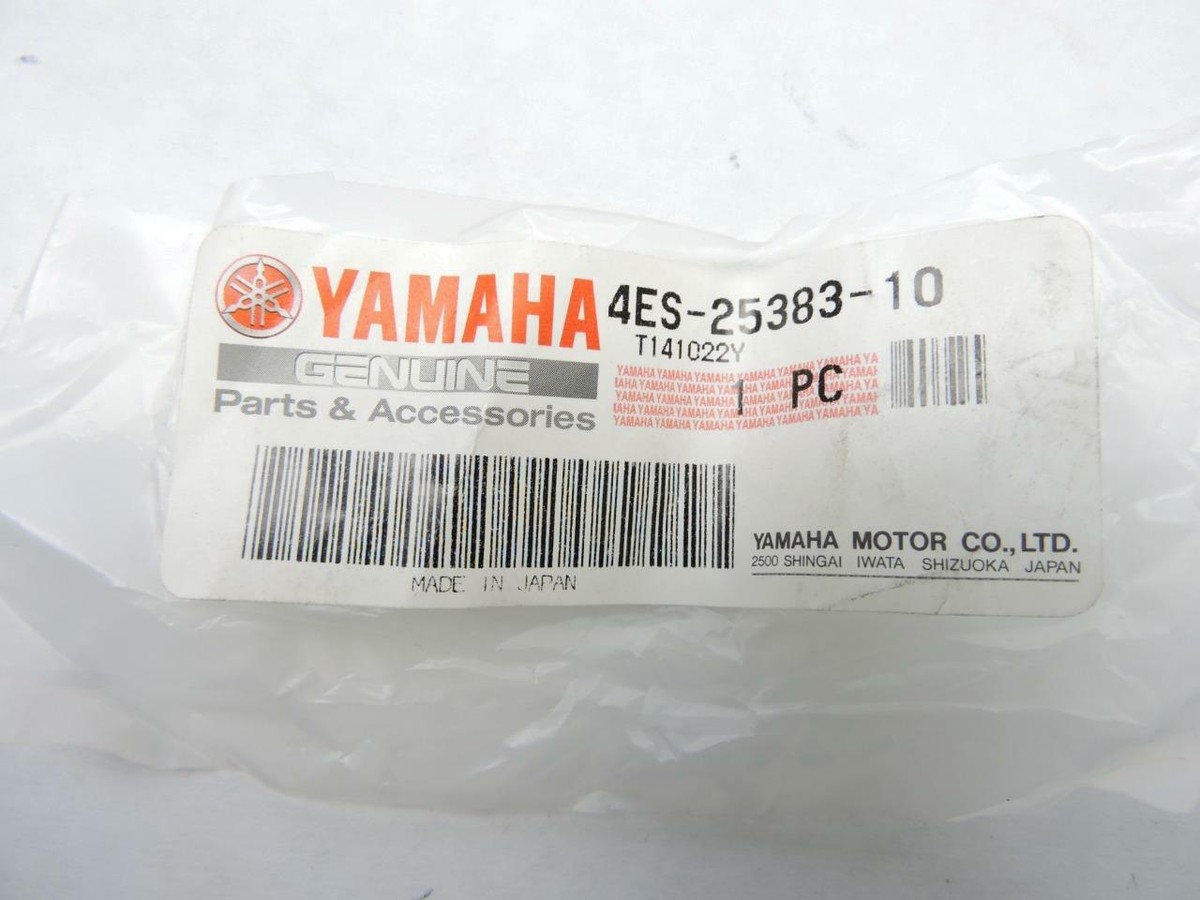 アクセサリー YAMAHA / X83-32 YAMAHA（ヤマハ） 電動自転車 ブリジストン BRIDGESTON バッテリー X83