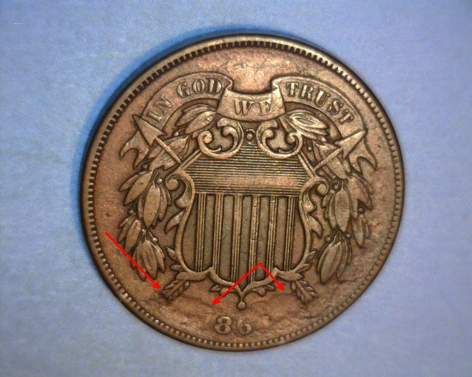1864 TWO CENT PIECE🌟SHATTERED DIE STRUCK THROUGH DEBRIS🌟RARE DATE  ERROR COIN - Image 3 of 4