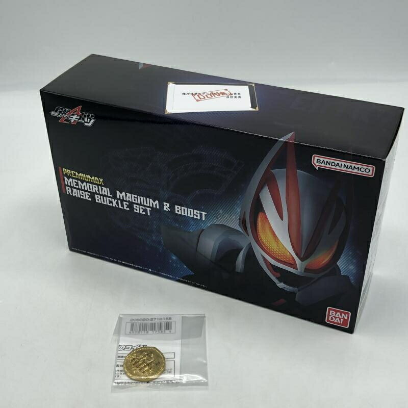 Premium Dx Memorial Magnum Boost Rai’S Buckle Set