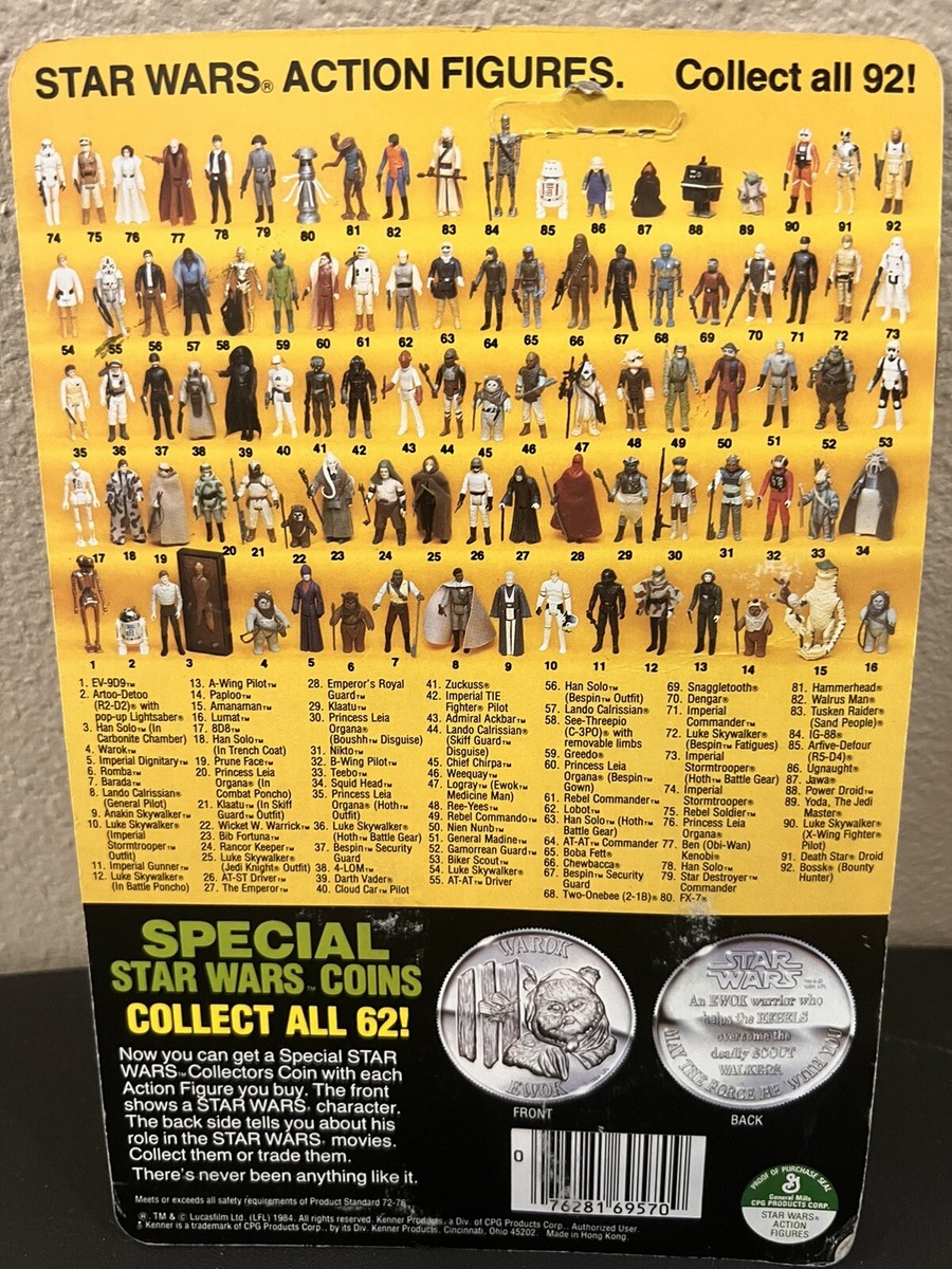Star Wars power of the force Luke Skywalker special collectors