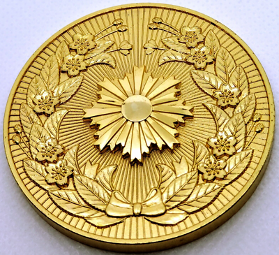 検察審査員バッジ s-l400.png