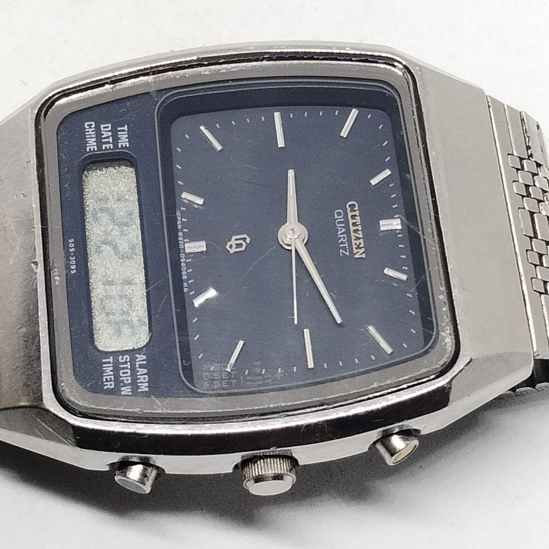 [Operation confirmed・Fully working] 1980 Citizen … - image 8