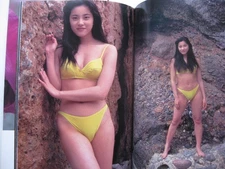 Dream drive: seto asaka book form JP