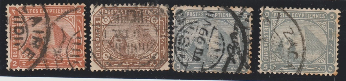 Egipto 1879, pirámides y esfinge, 4 sellos, 3 valores, usado