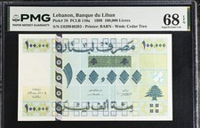 Lebanon 100000 Livres 1999 P 78 Superb Gem UNC PMG 68 EPQ TOP POP