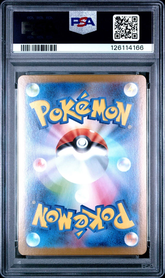 Pokemon M1L JP Exeggutor 066/063 2025 arte raro PSA 10 (166 Foto 2 de 2