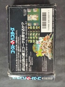 Nintendo Famicom Soft Ghostbusters Used