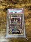 Pokemon: The Movie 2000 Ancient Mew Holo Promo Card PSA 8 New Cert