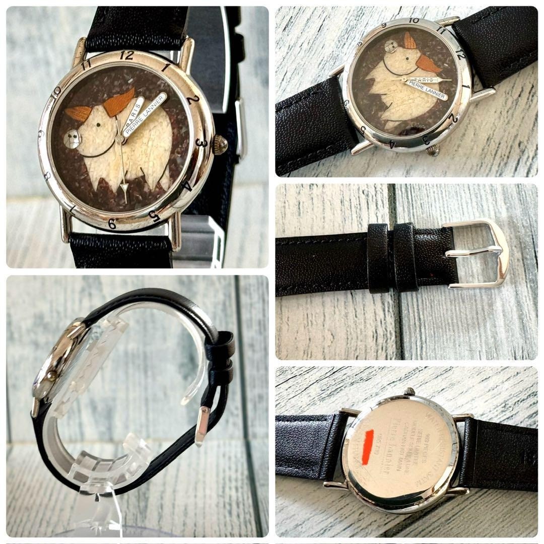 Pierre Lannier Pig Watch Rare Used | eBay