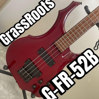 Grassroots G-Fr-52B Grass Roots Electric Base Forest Red | eBay