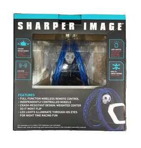 SHARPER IMAGE REMOTE CONTROL X-TREME VORTEX WIRELESS PLAY VEHICLE NEW | eBay