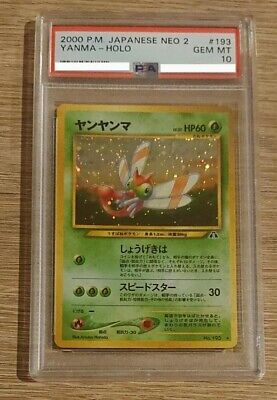 PSA10 Yanma Pokemon Card Japanese GEM MINT Ship From JAPAN PSA10 Yanma Pokemon Card Japanese GEM MINT Ship From JAPAN