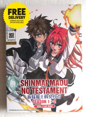 DVD Anime Shinmai Maou No Testament Season 1 + 2 (Vol. 1-22 End) English Dubbed