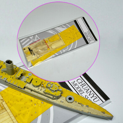Holzdeck Umschlagpapier Gewehrlauf für 1/700 British Cruiser HMS York Modell