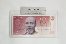 ESTONIA 10 KROONI 1991 UNC LOW SERIAL