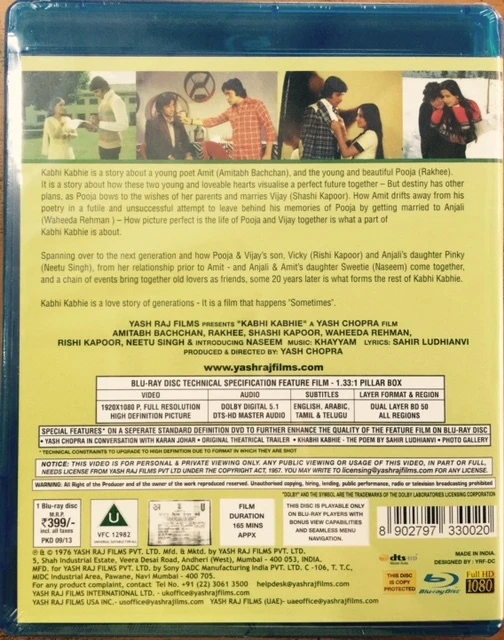 KABHI KABHIE BLU-RAY - AMITABH BACHCHAN, RAKHEE - BOLLYWOOD MOVIE BLURAY SPECIAL - Image 2 of 2
