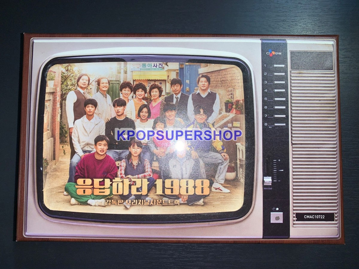 Reply 1988 OST Soundtrack Album CD DVD Photobook Director's
