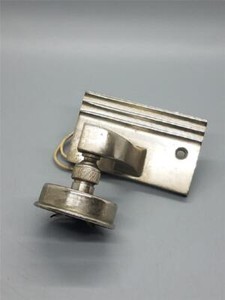 Vintage RV Trailer Light Fixture Part - For parts or repair