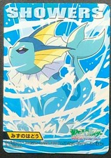Vaporeon Pokemon Card 027 Nintendo BANDAI 2006 Japanese Very Rare From Japan