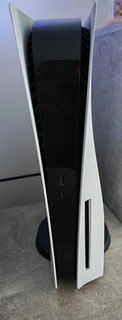 Sony PlayStation 5 825 GB edizione disco CFI 1216A