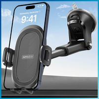 Handyhalterung Auto 360° Saugnapf FüR Windschutzscheibe & Armaturenbrett,