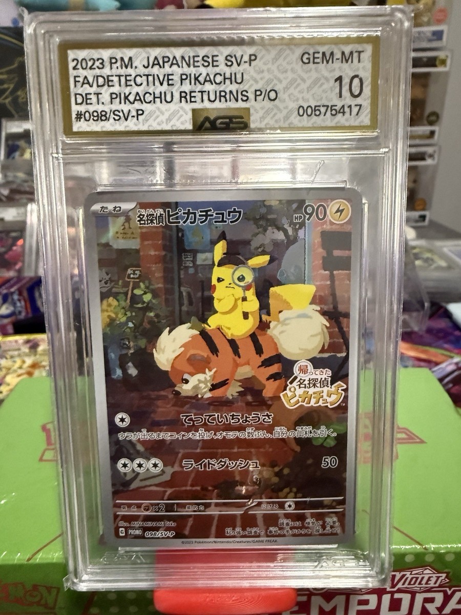 Detective Pikachu 98 Sv-p 2023 Ags 10 | eBay