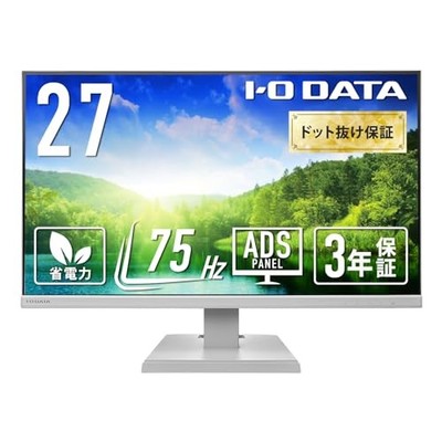 アイオーデータ IODATA モニター 27インチ ホワイトEX-A271DW Amazon.co.jp Exclusive] IODATA EX-A271DW 27-inch White Monitor