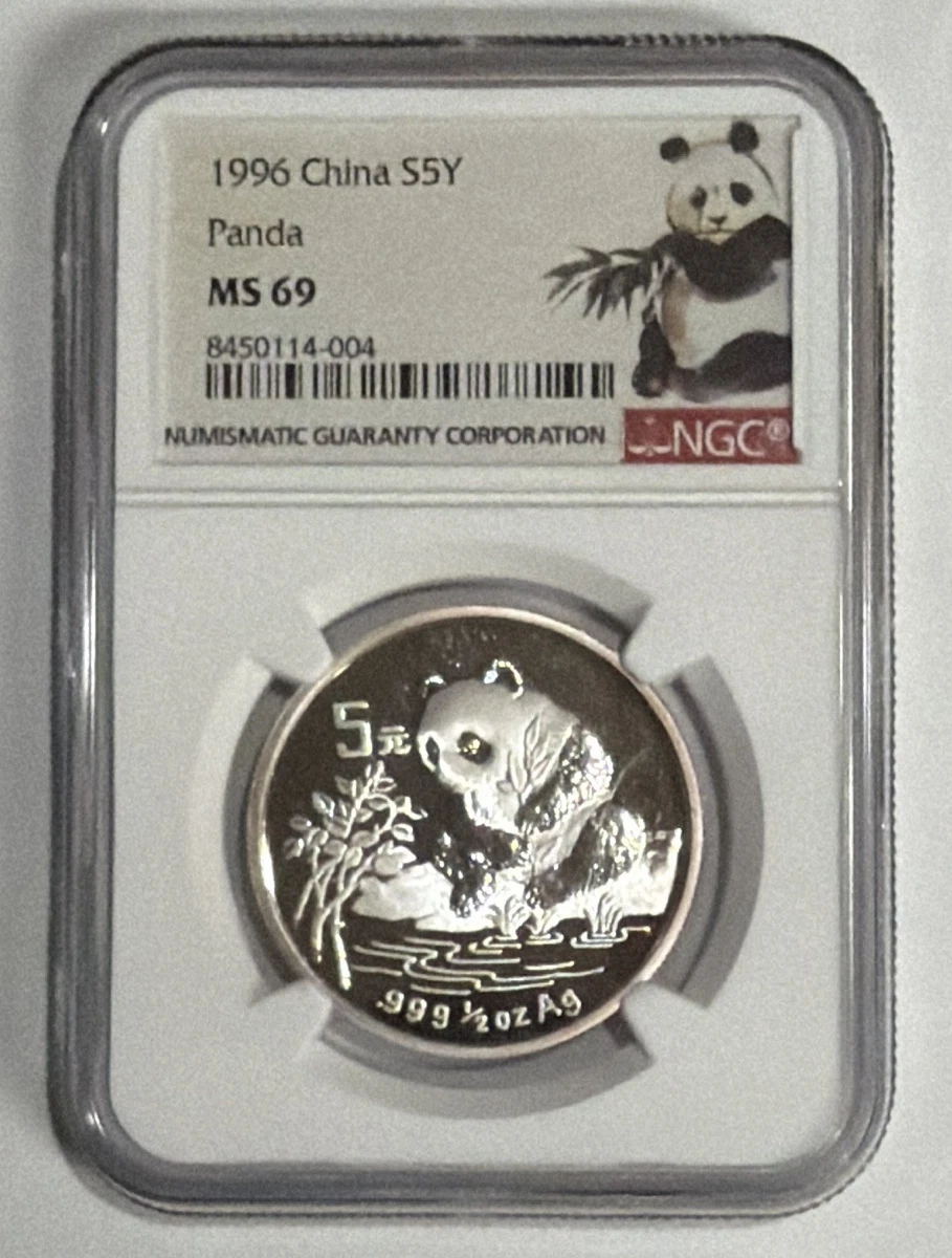 5 Yuan Republic of China Coins (1949-Now) for People for sale | eBay