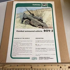 Vintage SDPR BOV-3 Combat Armored Vehicle Yugoslav Brochure Anti-Aircraft Tank