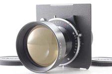 [Optics MINT] Sankyo Kohki KOMURA 300mm f/6.3 Large Format Lens Copal No.1 JAPAN