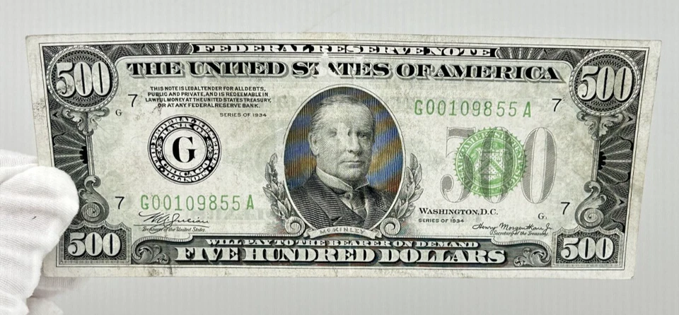 1934 $500 Five Hundred Dollar Federal Reserve Bank Note Bill Chicago Illinois - Image 3 of 4