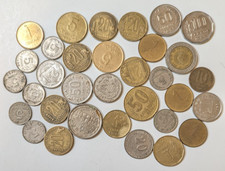 Argentina-33 Coin Lot-1-35 to 2006-1 centavo to 10 pesos