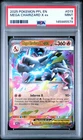 2025 POKEMON PFL EN-PHANTASMAL FLAMES #013 MEGA CHARIZARD X EX PSA 9