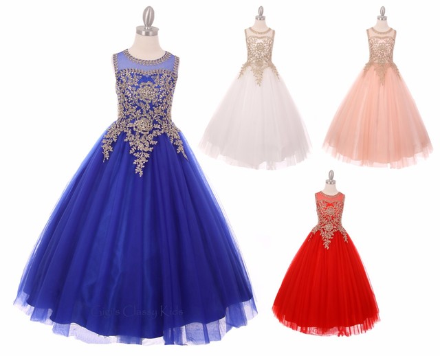 white debutante ball gowns for sale