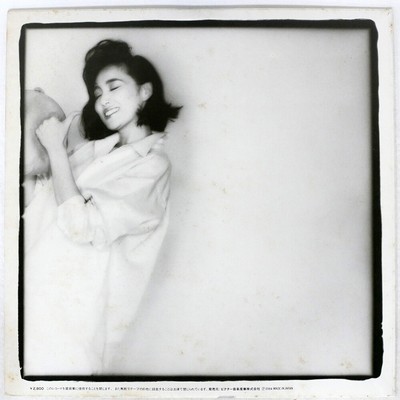 LP 阿川泰子 Gravy VIH28171 VICTOR /00265 LP Yasuko Agawa Gravy VIH28171PROMO VICTOR Promo Belt
