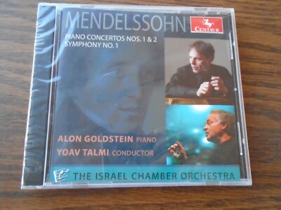 Ensemble Fiacorda Mozart: Divertimento in F Major, K. 247, Septet in E-fla (CD)