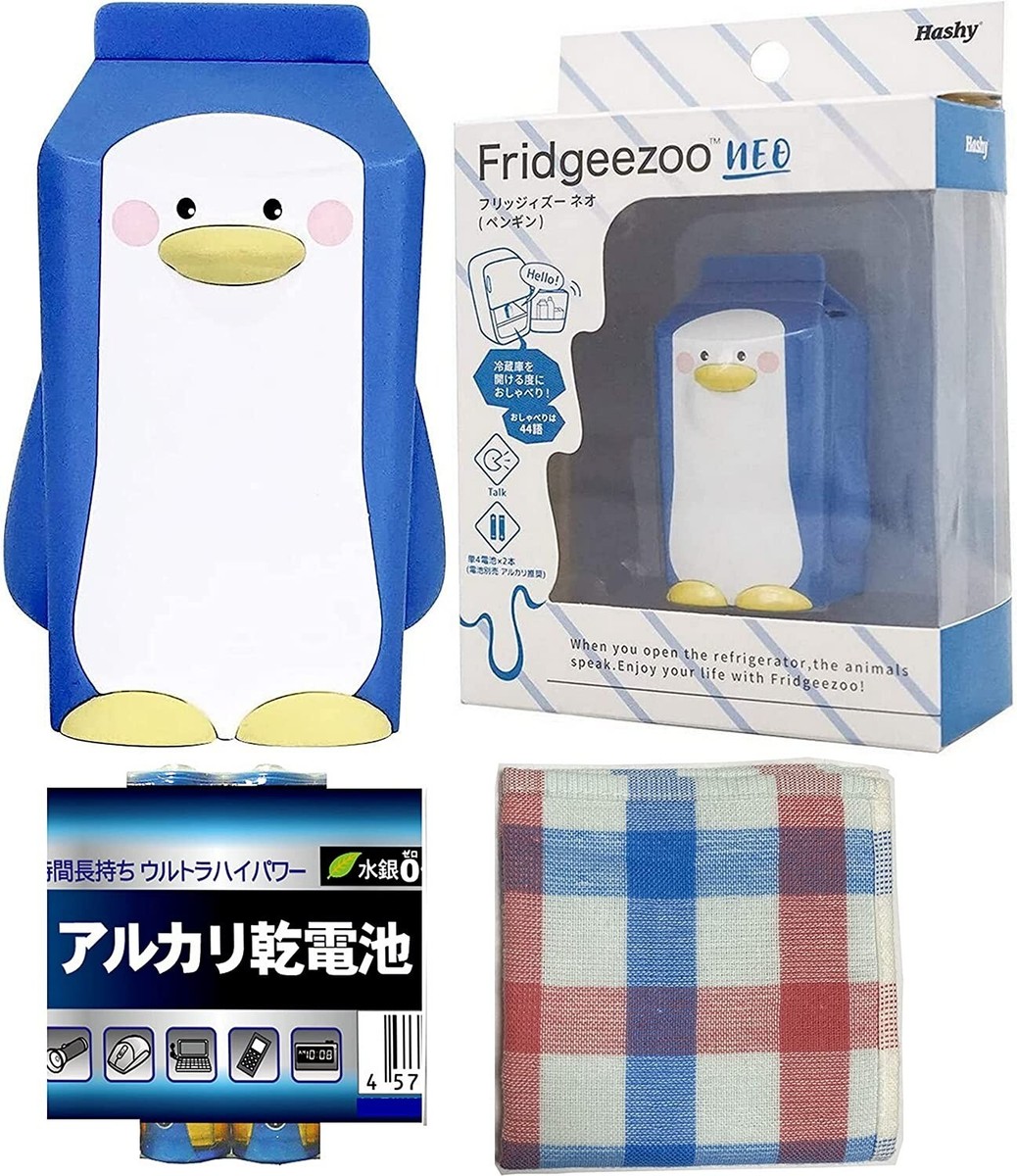 Fridgeezoo Refrigerator Penguin Door Open Reminder Include