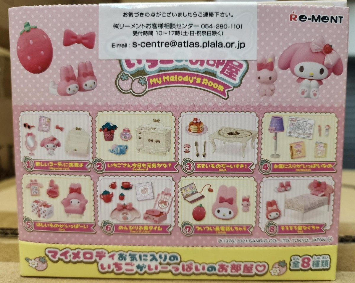 Re-Ment Miniatures Sanrio My Melody Room Strawberry Furniture Full