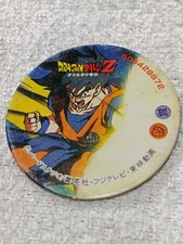 Son Goku Dragon Ball Mini Menko Anime Akira Toriyama Japanese F397