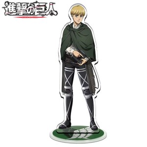 Armin Figure | eBay