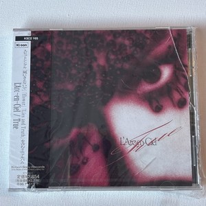 L'arc-En Ciel | eBay