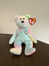 1999 B.b Birthday Bear Rainbow B-day Ty Beanie Baby Retired MWMT 10th Gen