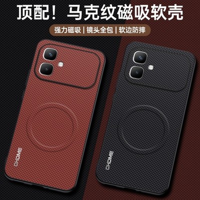 For Infinix Smart 20, Luxury Hybrid Armor Wireless Charge Matte Back Cover Case
