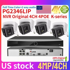Hitosino 4MP Dual Lens Panoramic Turret IP Camera PoE 4CH 4POE 1HDD AI K/NVR Lot