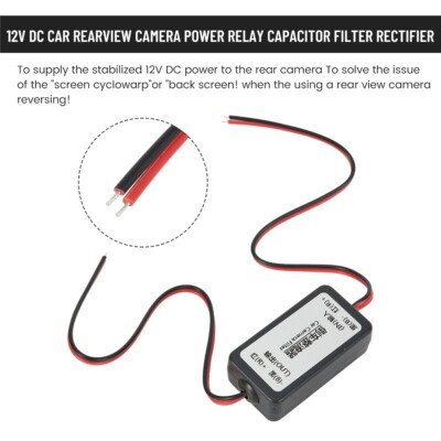 Car Camera Rejector Filter 12V Black Camera Etc. Interference Reversing