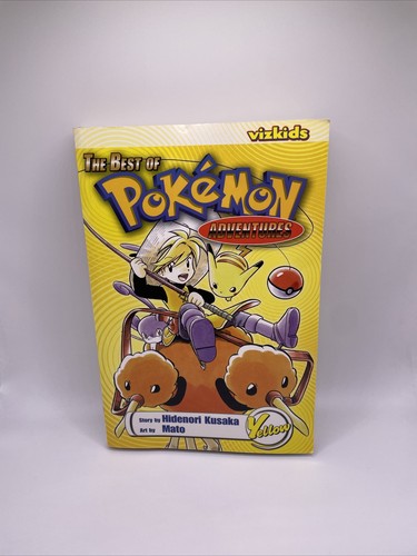 The Best of Pokemon Adventures Yellow - 第 1/2 張圖片