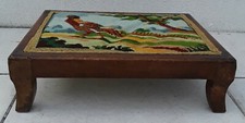 ancien repose pieds bois tapisserie faisan paysage campagne chasse